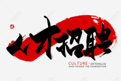 无锡灵慈传媒有限公司-人